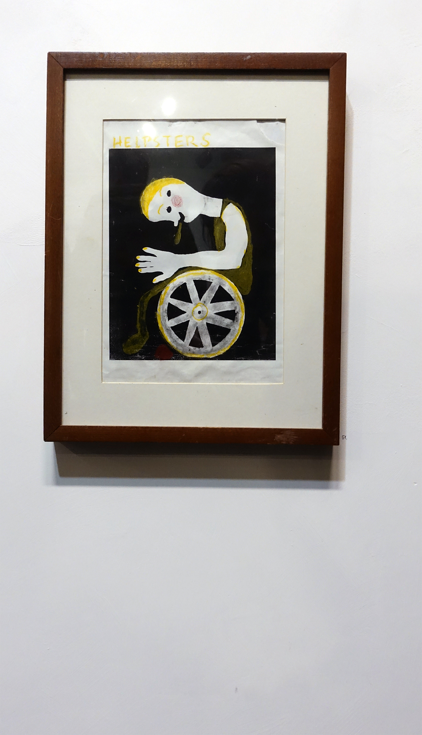 ART OFF HAMBURG | Second Sight | 24. Januar bis 2. Februar 2020 Dienstag bis Freitag 16–19 Uhr | Samstag und Sonntag 12–15 Uhr WESTWERK, Hamburg/ GERMANY