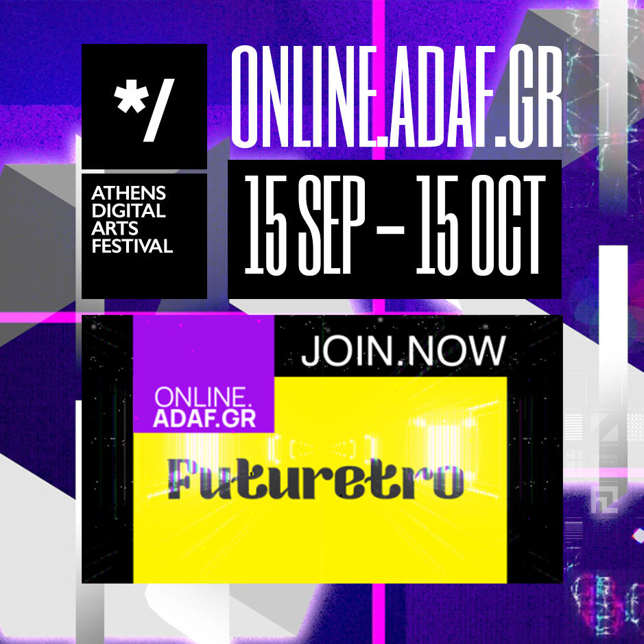 WALDHORN @ the Athens Digital Arts Festival: FutuRetro/ ADAF Online